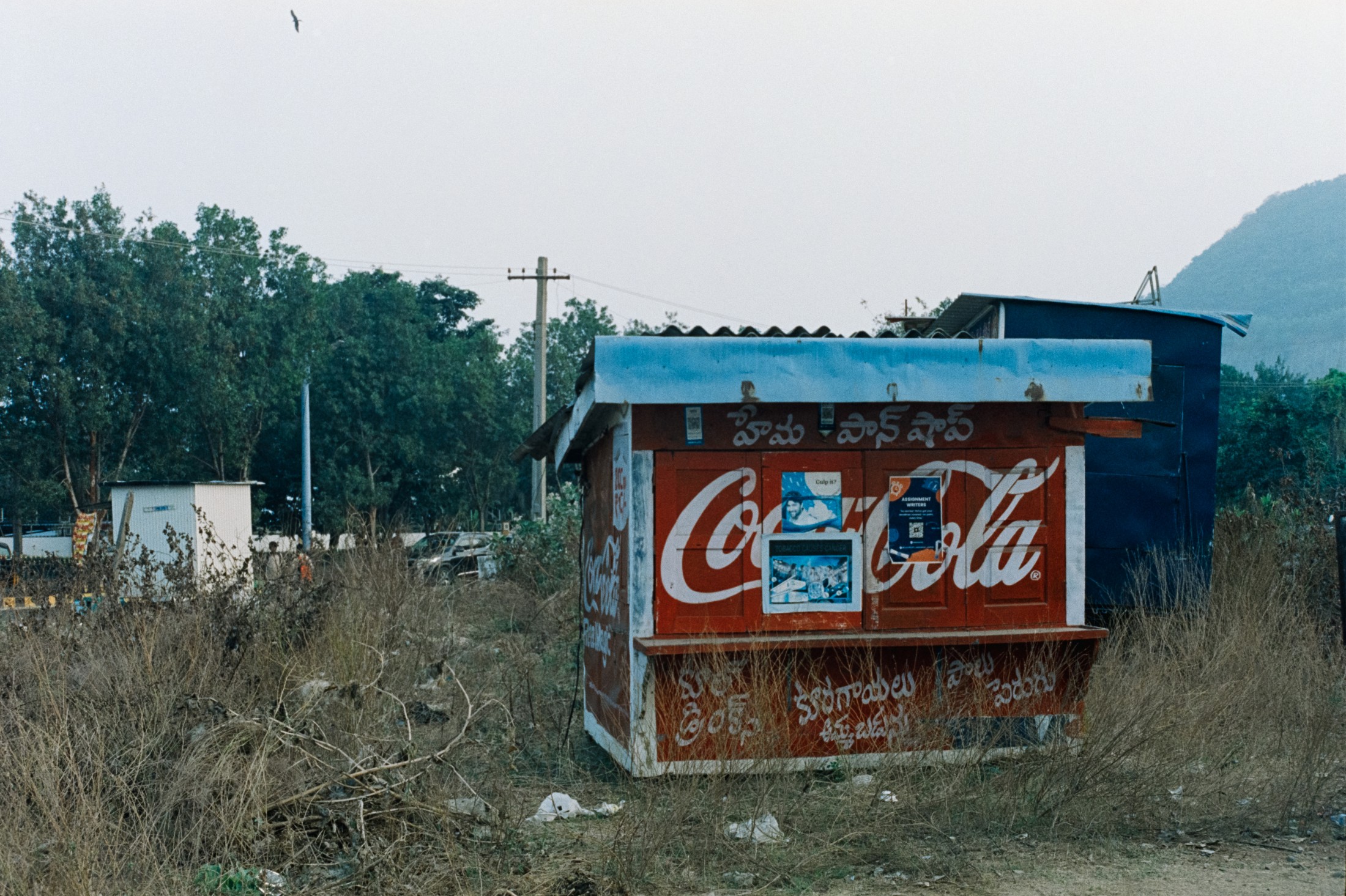 Abandoned Stall