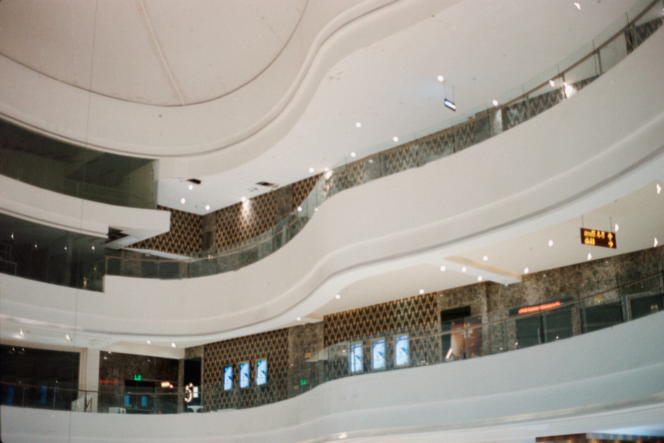 Atrium Mall Interior